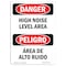 Signmission OSHA Sign, High Noise Level Area Bilingual, 10in X 7in Rigid Plastic, 7" W, 10" L, Bilingual Spanish OS-DS-P-710-VS-1324 - alternate 1